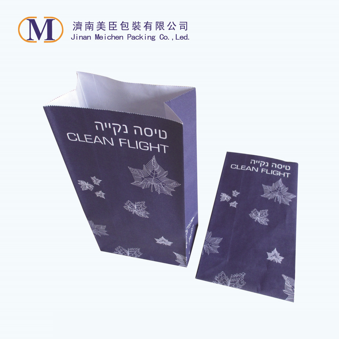 Z jakich specjalnych materiałów wykonane są worki na wymioty lotnicze?